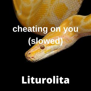 反抗激烈半推半就下一句
