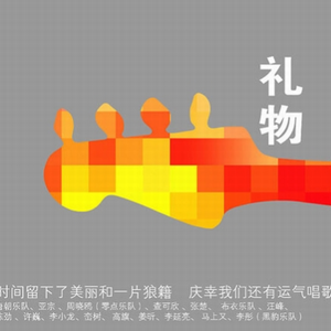 反抗激烈半推半就下一句
