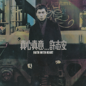 反抗激烈半推半就下一句
