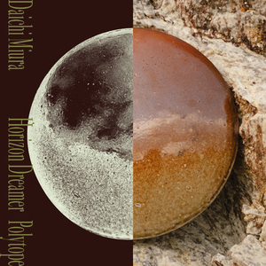 反抗激烈半推半就下一句
